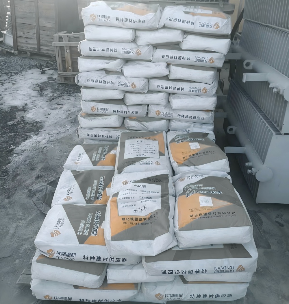 辽源M50干硬性无收缩砂浆