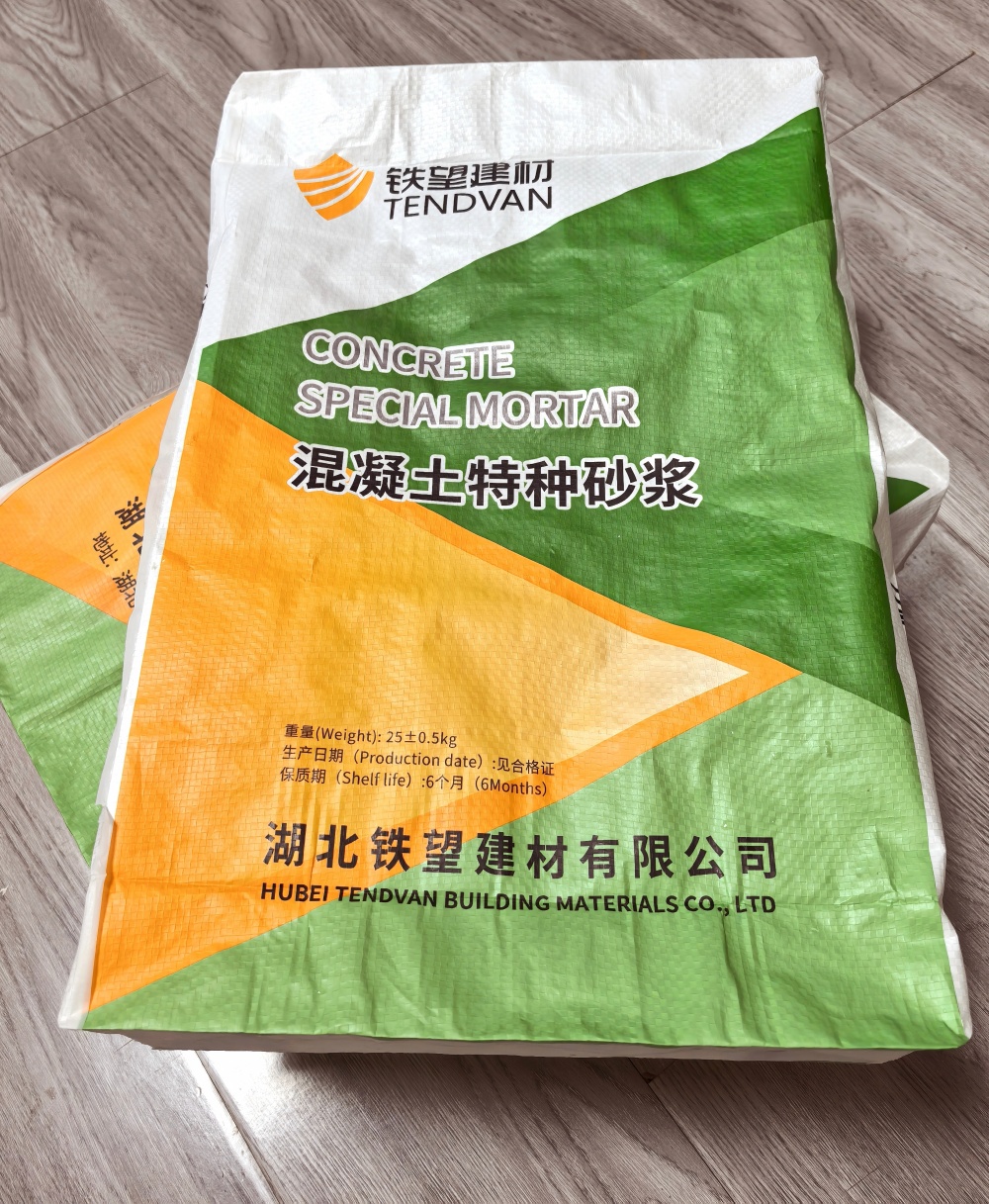 辽源薄层快速修补料