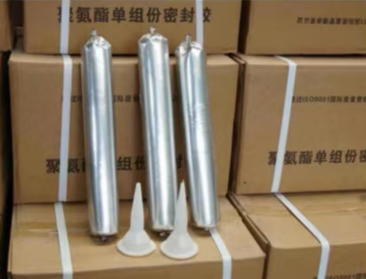 辽源聚氨酯密封胶