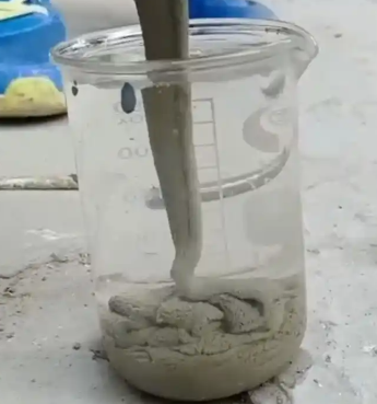 辽源水工混凝土絮凝剂，水下抗分散剂的作用及施工方法
